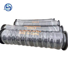 Flexible high pressure suction and discharge rubber hose